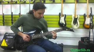 Video thumbnail for Charvel Model 5 by guitarsib