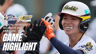 【ハイライト】日本精工 vs 豊田自動織機｜ニトリＪＤリーグ2026｜第4節 0509
