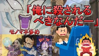 [BO4神回]スナイパータイマンの相手がガチでヤバいやつでぼこぼこにしたったｗｗ