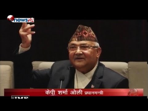 Prime Time 8 PM NEWS_2075_02_16 - NEWS24 TV