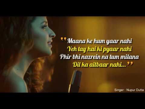 Nupur Dutta Maana ke hu...