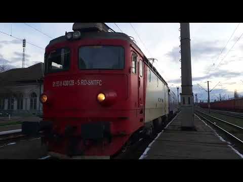 R 7573 pleacă din gara Barboși