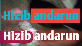 Download lagu Dzikir hizib andarun mp3 Download lagu Dzikir hizib andarun mp3