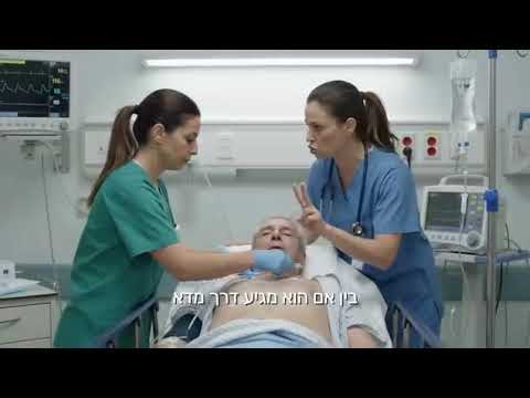 שבץ מוחי הסימנים שאסור להתעלם מהם
