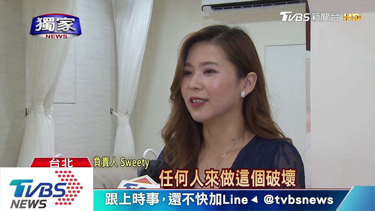 怪異！疑熱脹冷縮　護膚店玻璃瞬間「自爆」