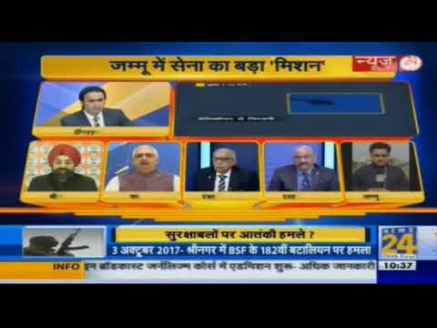 News24 Exclusive Debate: Sunjwan Army camp attack - 2