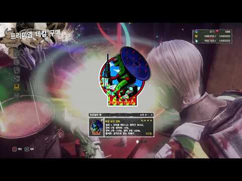 LET IT DIE 10 million KC mushroom stew+TDM