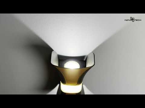 Миниатюра изображения товара Светильник уличный Novotech Calle 358936