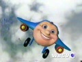 PBS Kids Race Track Jay Jay The Jet Plane 2005 WBGU