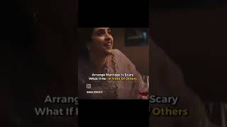 Download lagu mrs || mrs movie || husband wife || #trendingshorts #shorts #mrs #bittertruth mp3 Download lagu mrs || mrs movie || husband wife || #trendingshorts #shorts #mrs #bittertruth mp3