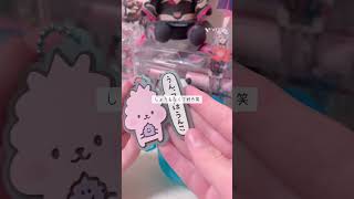 購入紹介パート1！2は沙花叉オンリーだよ🫶　#沙花叉クロヱ #雰囲気 #飼育員 #生活音 #グッズ #開封動画 #vtuber #ホロライブ #ねぽらぼ #雪花ラミィ