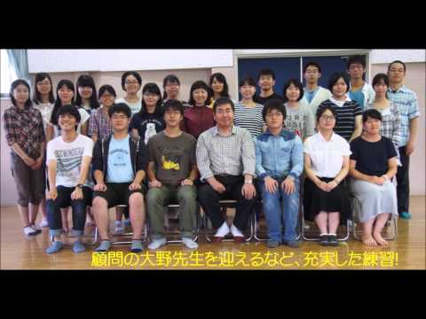 東京学芸大学混声合唱団　2016　新歓動画