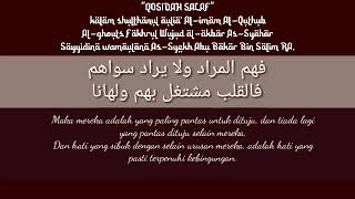 Download lagu 'NEW' UKTUM HAWANA - JANJI FAKHRUL WUJUD AS-SYEKH ABU BAKAR BIN SALIM KEPADA PECINTANYA. mp3