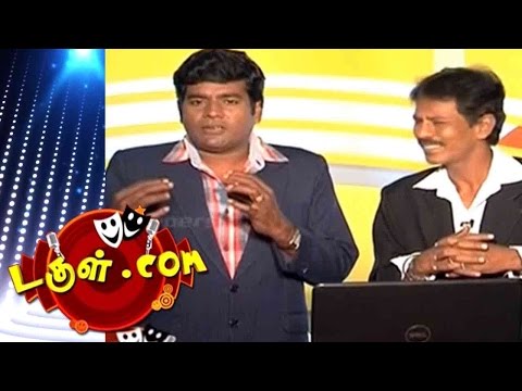 Dougle.Com | November 1, 2016 | Mullai Kothandam - Semma Comedy