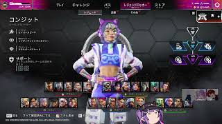 26 05 13 SCARZCUP急な顔合わせ w ツルギ、yukaF→ 【常闇トワ】