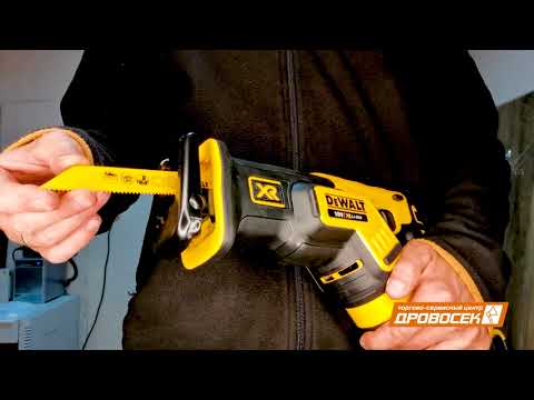 Аккумуляторная сабельная пила DeWALT DCS367N – мощный инструмент Аккумуляторная сабельная пила DeWALT DCS367N – мощный инструмент
