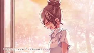 告白予行練習【歌ってみた】/もがMusic