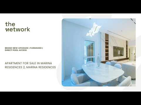 صورة مصغرة لفيديو العقار