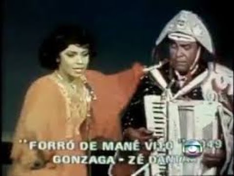 Forró de Mané Vito – por Eliana Pittman e Luiz Gonzaga (Versão: Poderoso Chefão e DJ Celsinho)
