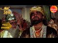 Alif Laila ଅଲିଫ୍ ଲୈଲା Episode 17 Full Episode Dangal Odia