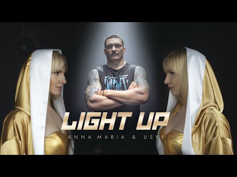 ANNA MARIA - LIGHT UP (Official Video with Aleksandr Usyk)