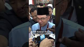 Download lagu PM Anwar masih ingat Lagu UMNO #pau2023 #umno #PMX #anwaribrahim #MalaysiaMADANI mp3 Download lagu PM Anwar masih ingat Lagu UMNO #pau2023 #umno #PMX #anwaribrahim #MalaysiaMADANI mp3