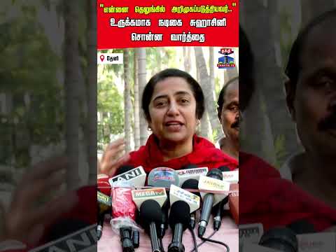 bharathiraja | ripbharathiraja | suhasinimaniratnam