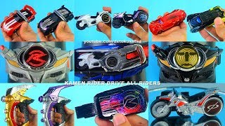 Download lagu Kamen Rider DRIVE ALL RIDERS オールライダー 仮面ライダードライブ  DXドライブドライバー マッハドライバー炎 가면라이더 드라이브 mp3