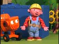 Bob The Builder Project Build It Season 1 Episode 3 Dizzy And The Talkie Talkie US Dub