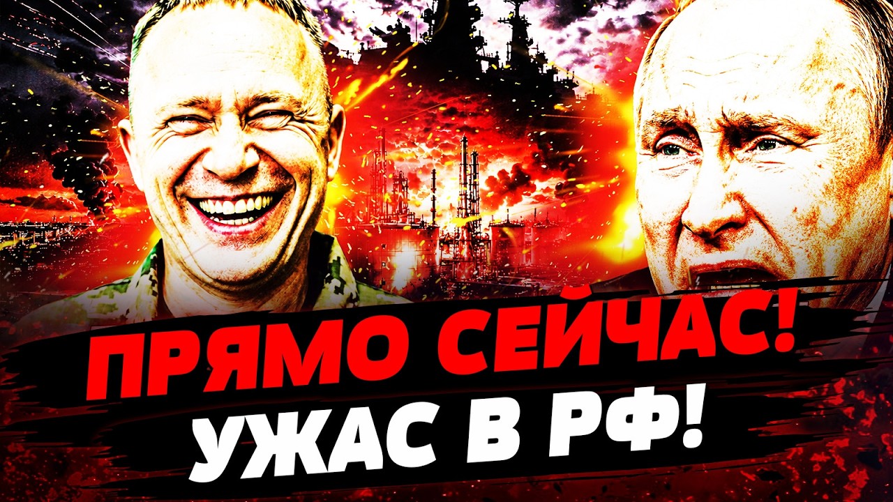 💥ТОЛЬКО ЧТО! АДСКИЙ УДАР ОТ ВСУ! ДРАПАТЫЙ СНЁС РФ С ЛИЦА ЗЕМЛИ! | АКТУАЛЬНЫЕ Н