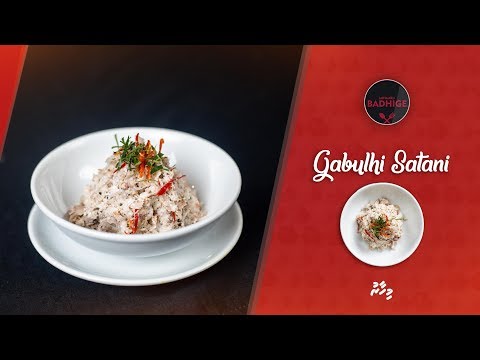 "މިހާރު" ރެސިޕީ-ގަބުޅި ސަޓަނި