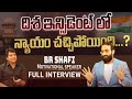 Disha Case Br Shafi Comments On Disha Incident Signature Studios Supreme Court