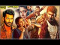 Vishal Priya Bhavani Shankar Tamil Blockbuster Action Thriller Full HD Movie Latest Tamil Movie