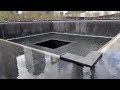 Michael Arad Interview The National 9 11 Memorial