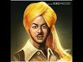 Bhagat Singh Mere Veer Bhagat Singh Shera Ve Meenu Singh