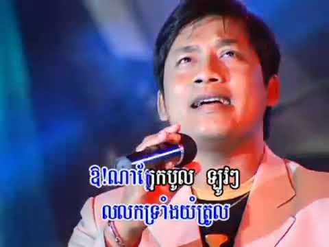 Reymeas DVD Vol 75 12 Karaoke Song