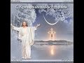 С КРЕЩЕНИЕМ! С Праздником! 