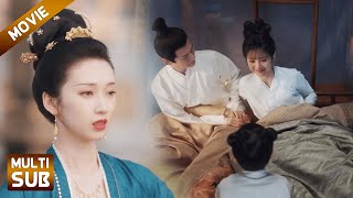 Download lagu 【MOVIE】王爷赶走小三选择和公主共度余生，公主生下男娃，一家三口幸福美满！#卿卿日常 mp3