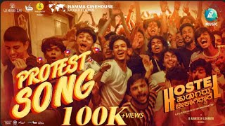 Hostel Hudugaru Protest Song | Hostel Hudugaru Bekagiddare | Ajaneesh Loknath |Nithin Krishnamurthy video