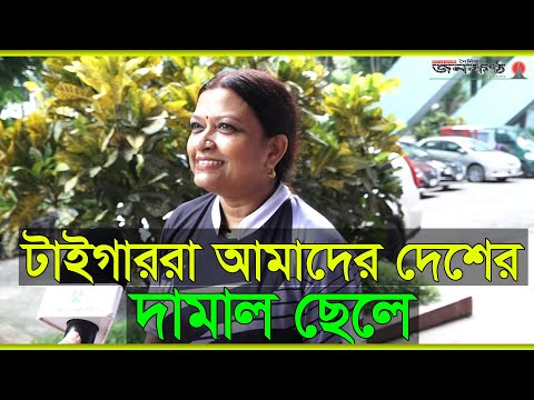 পরিবার থেকে আমাকে প্রতিদ্বন্দ্বী হতে শেখায়নি: চয়নিকা