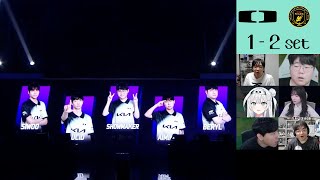 ASI, 롤로파 디플러스 기아 vs 피어엑스 스트리머 반응