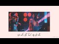 Latthay Di Chaadar Quratulain Balouch Farhan Saeed Lyrics
