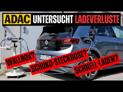 CHARGING LOSSES in electric cars | ADAC investigates AC and DC charging | Wallbox, Schuko, fast c...