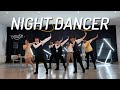 imase - NIGHT DANCER Original Choreography by Christbob Phu [EAST2WEST]