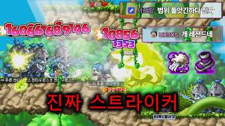 유튜브 썸네일