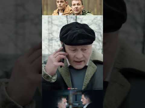 Семёнов раскрыл дело в одиночку #невский #сериал #рекомендации