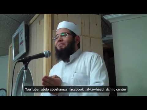 كيف نربي أولادنا ٢ـ صلاح الأباء