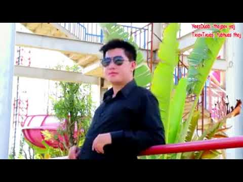 Ua tsaug qhov wb tsi sib tau. Tub huas thoj