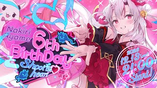 【 #百鬼あやめ生誕祭2023 】Nakiriayame 6th BirthDay ~Shoot the heart~ 「白い雪のプリンセスは」