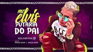Putaria Do Pai Lyrics English Translation